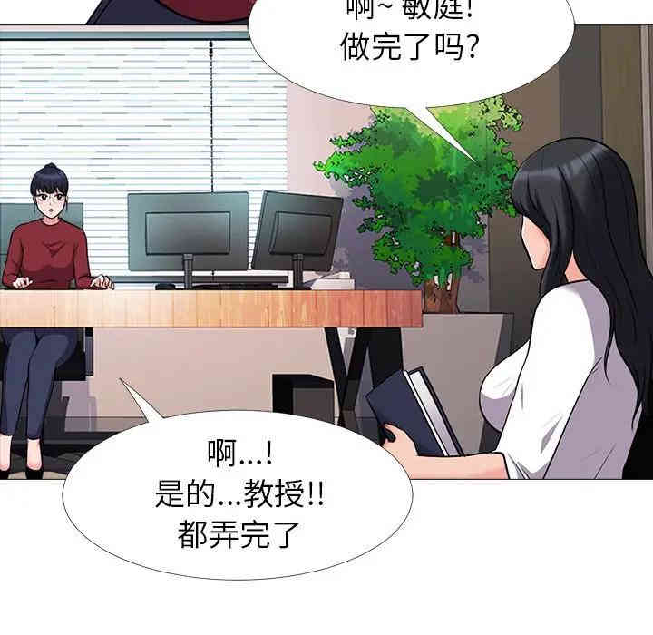 第108张