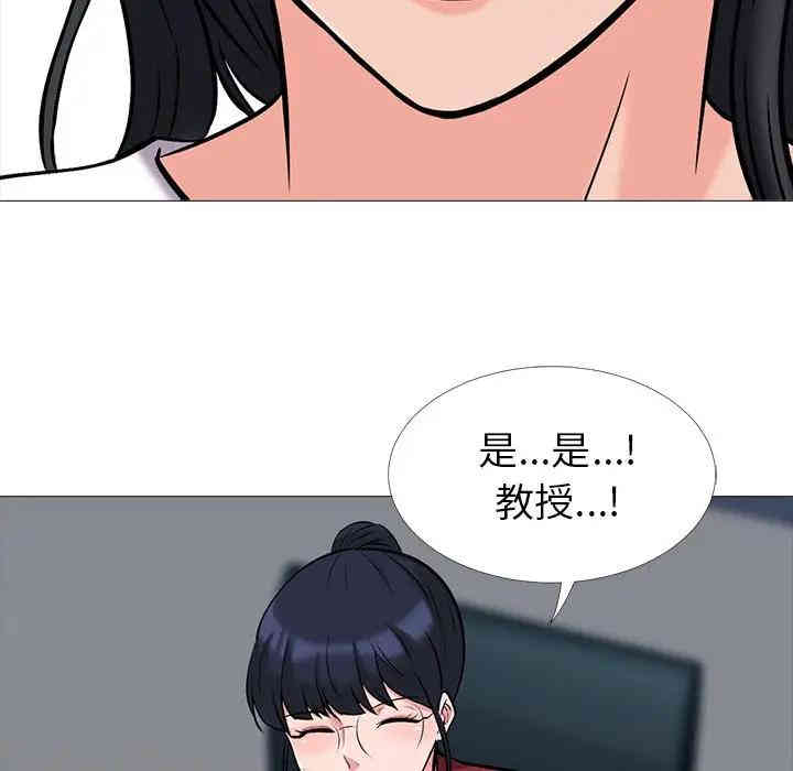 第110张