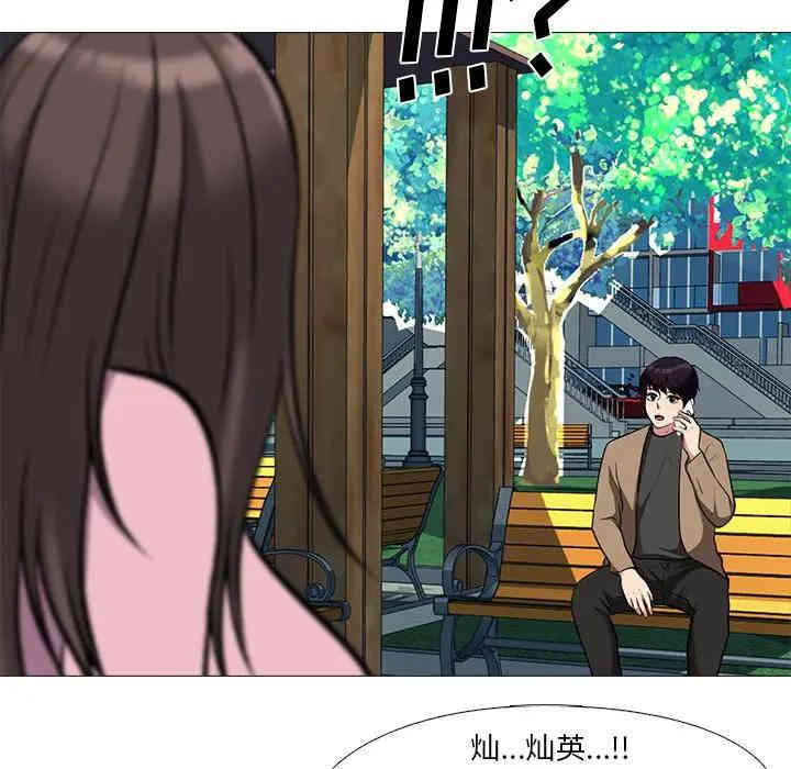 第61张