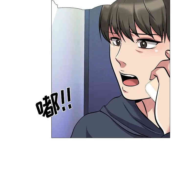 第66张