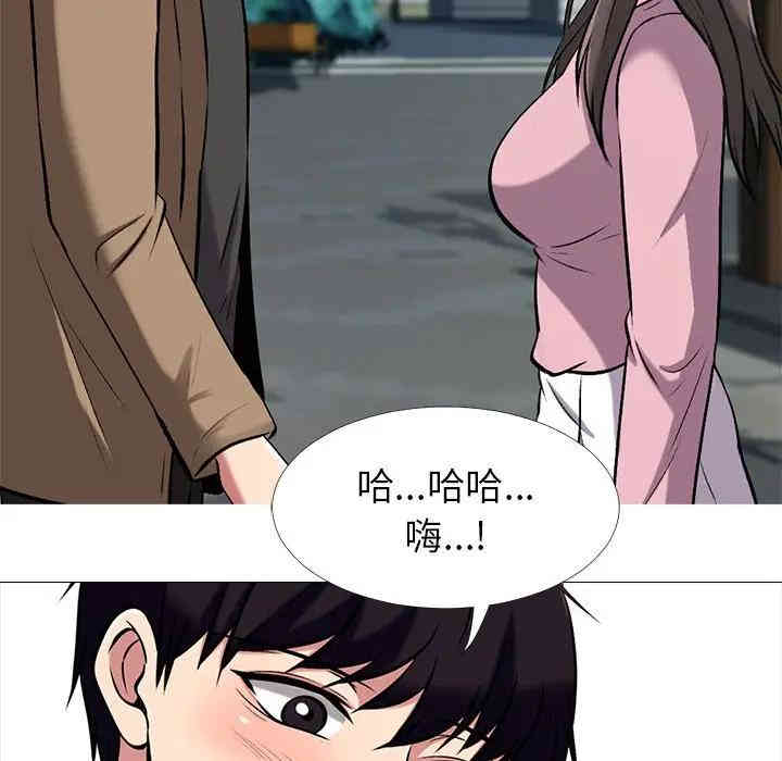第73张