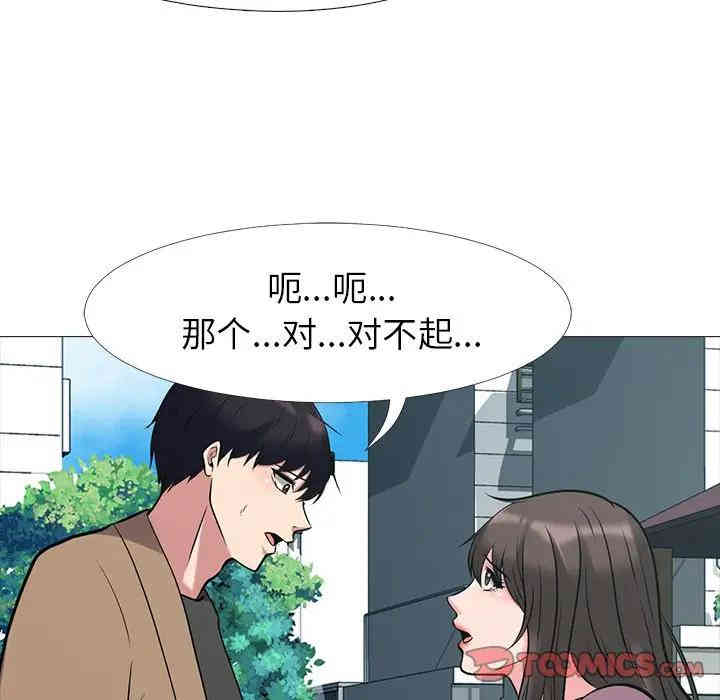 第39张
