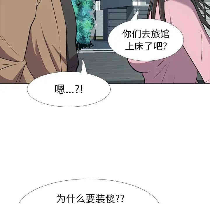 第42张