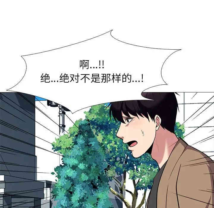 第65张