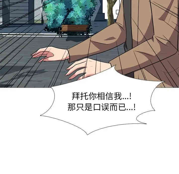 第68张