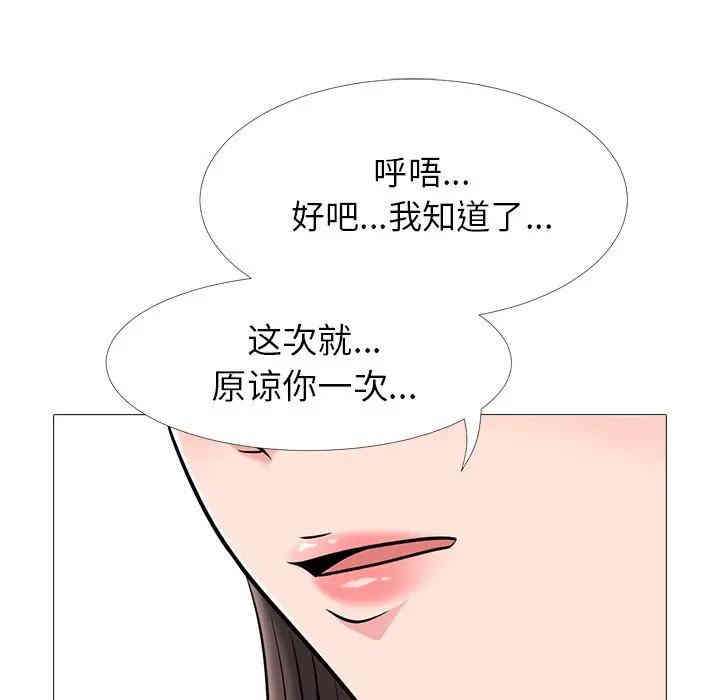 第72张