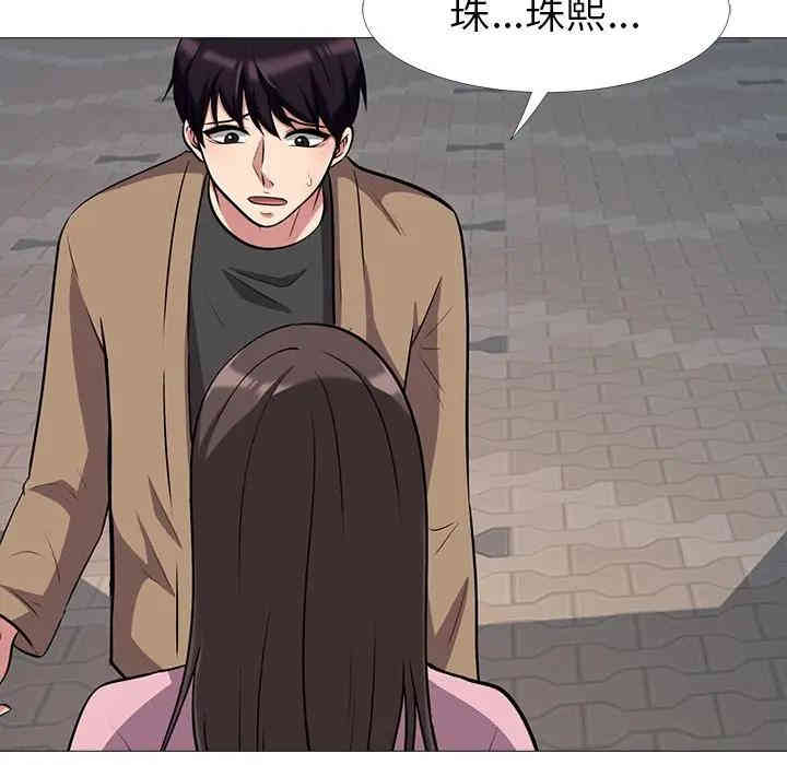 第81张