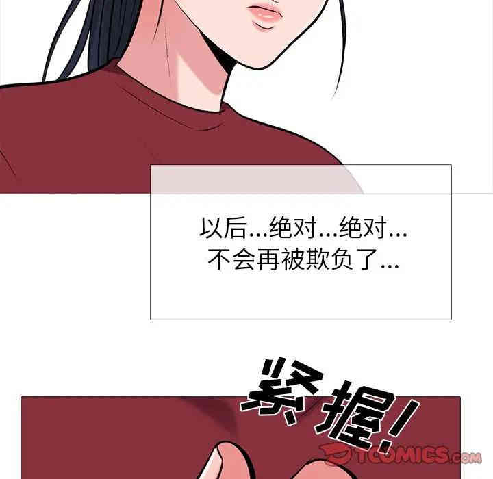 第85张