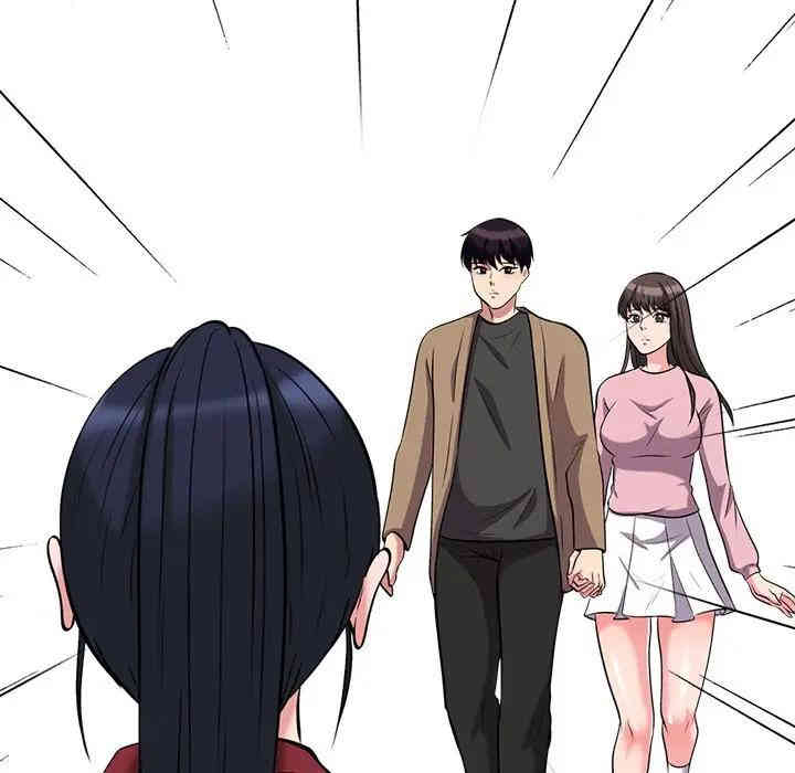第88张