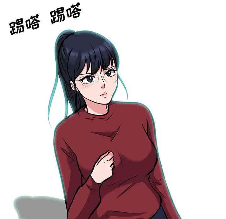 第93张