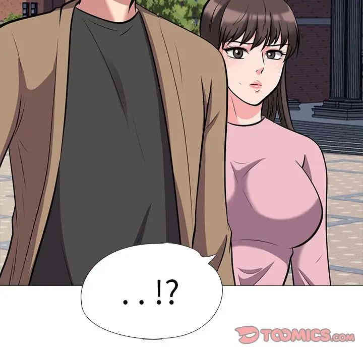 第97张