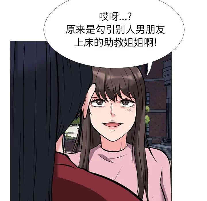 第101张