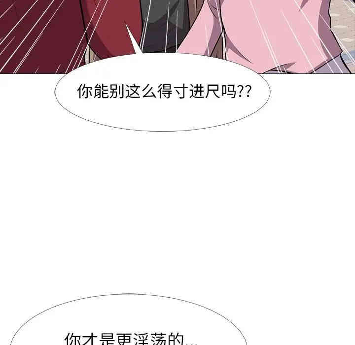 第105张