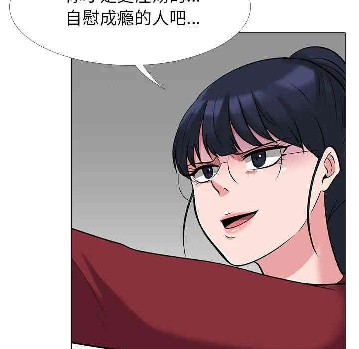 第106张