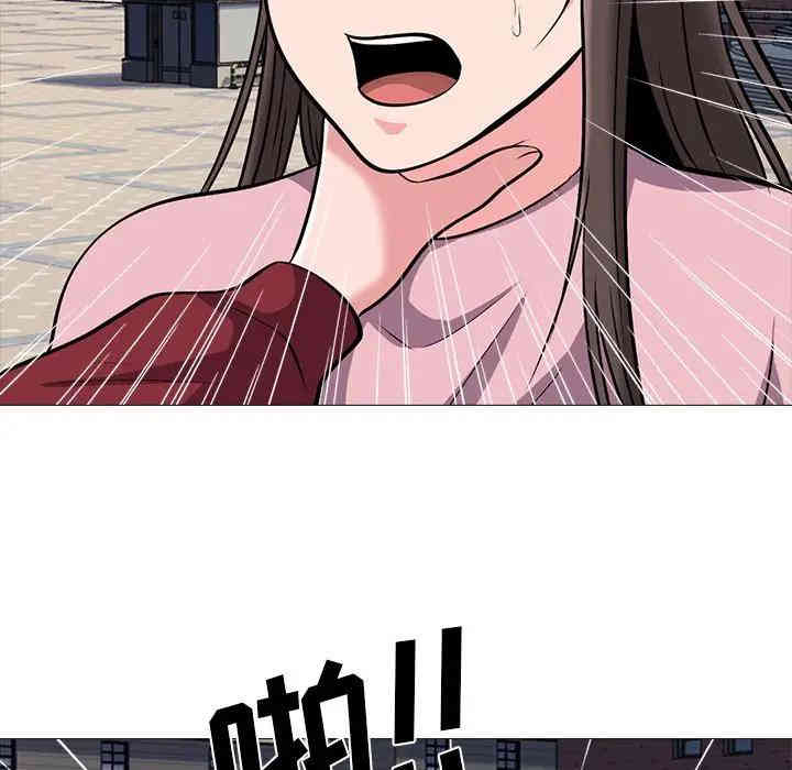 第108张