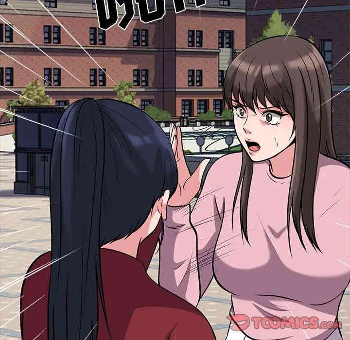 第109张