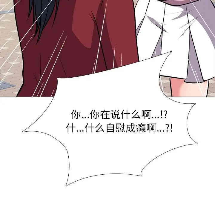 第110张