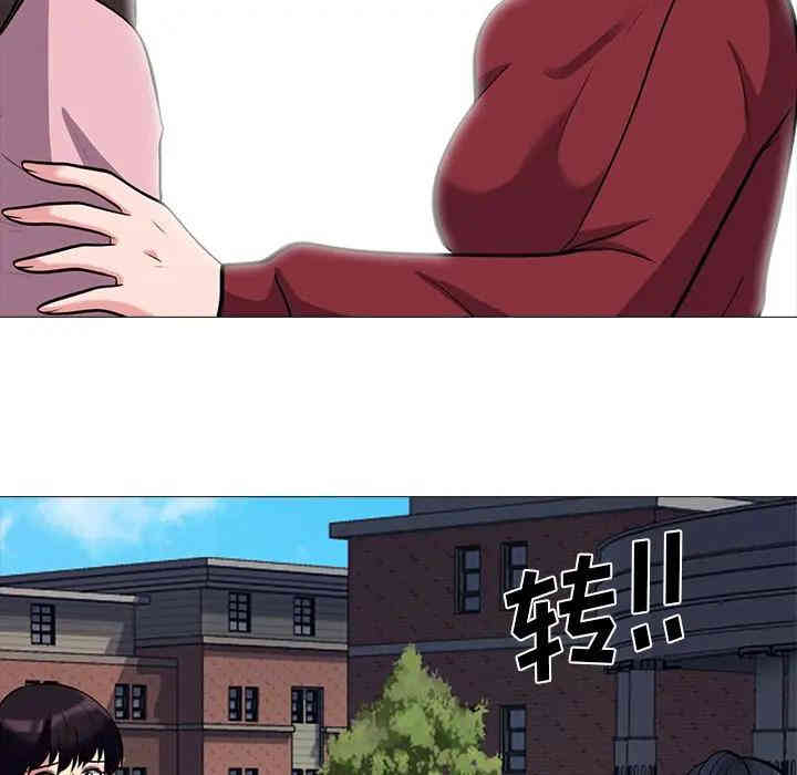 第13张