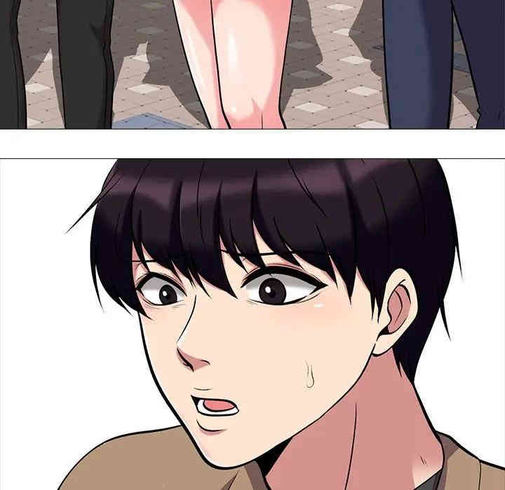 第18张