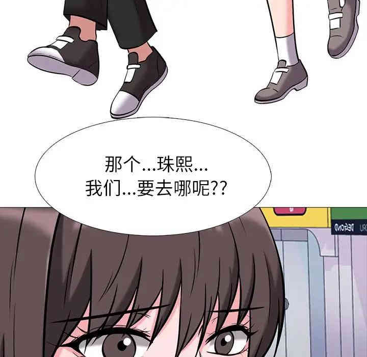 第28张