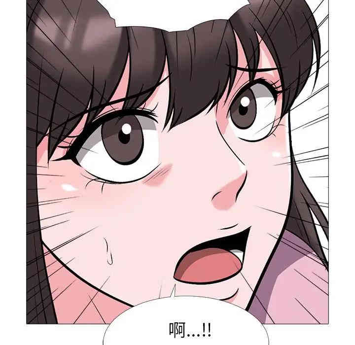第32张