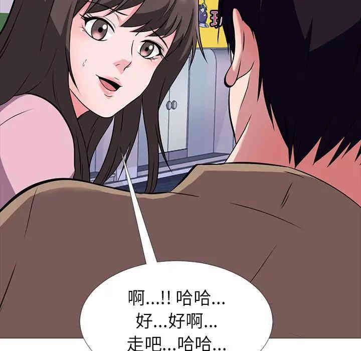 第36张