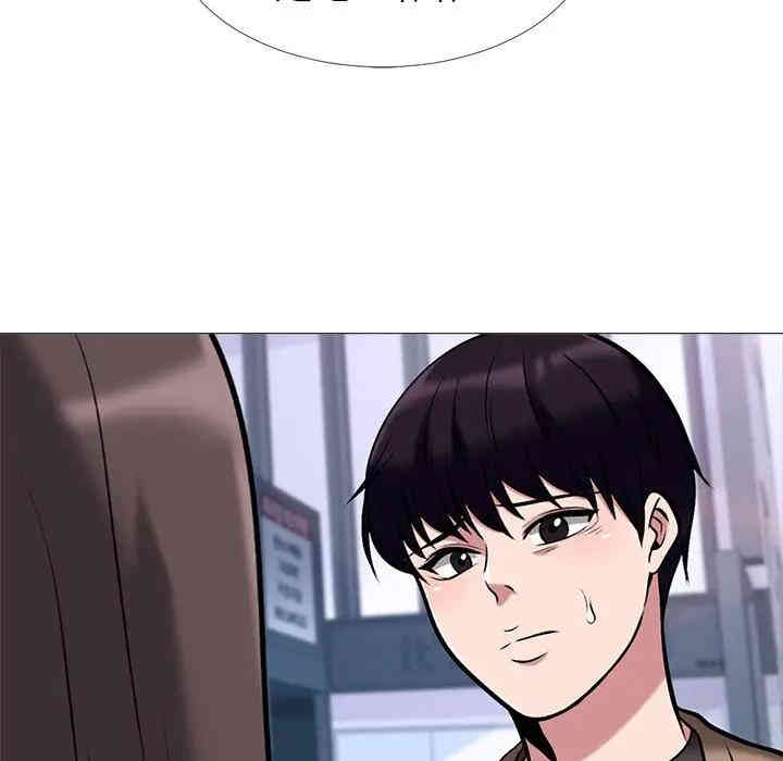第37张
