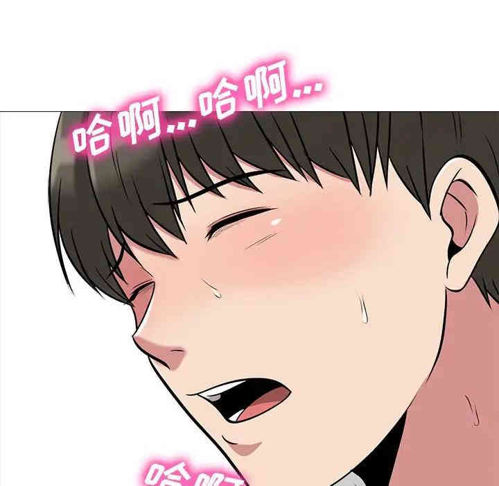 第51张