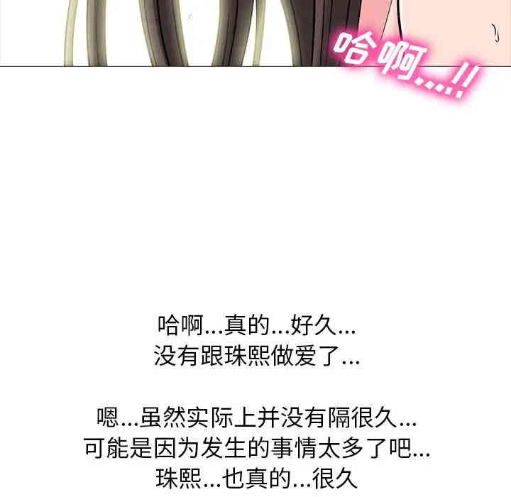 第45张