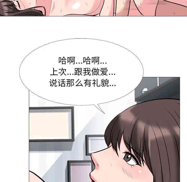 第49张
