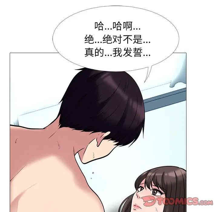 第53张