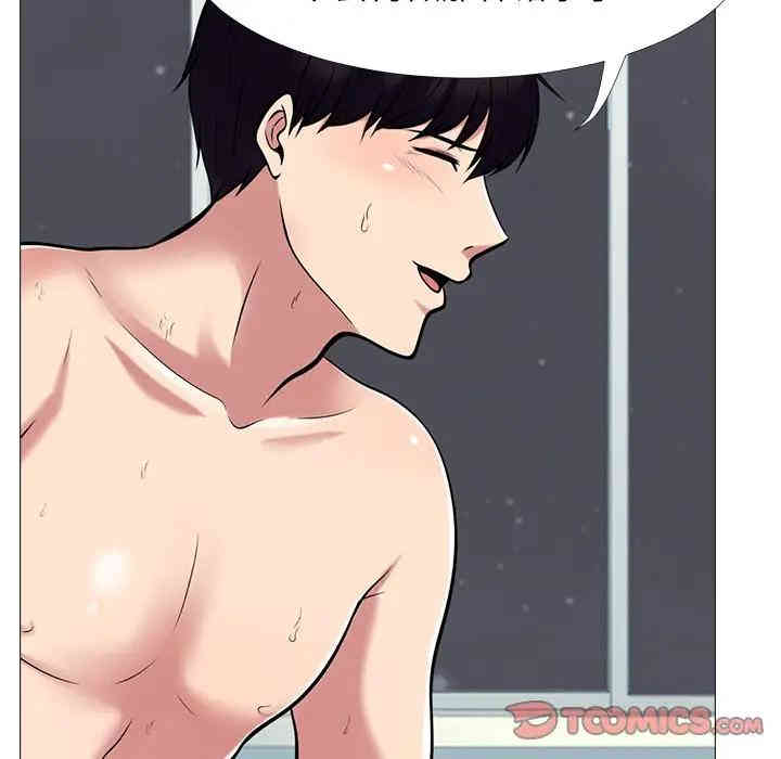 第66张