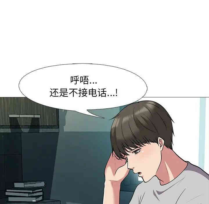 第91张