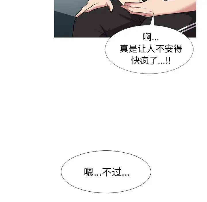 第96张
