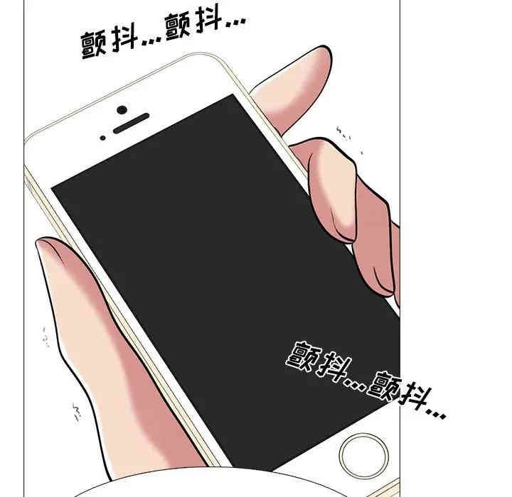第101张