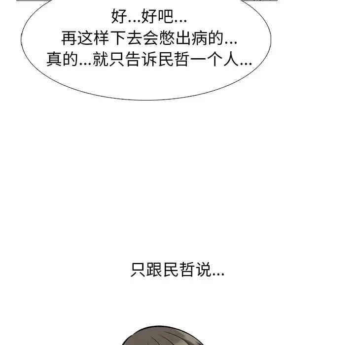 第102张