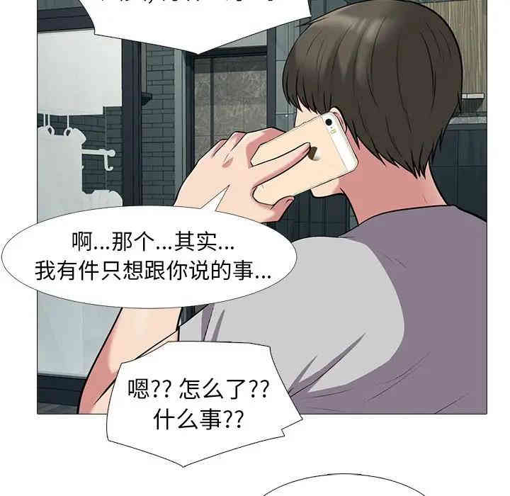 第105张