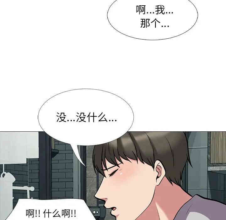 第106张