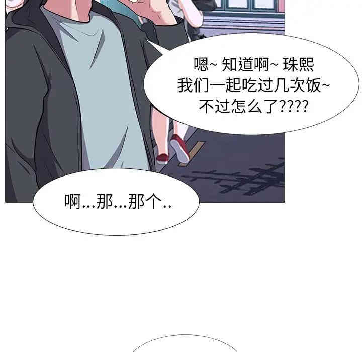 第108张