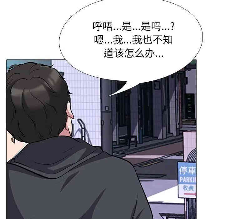 第5张