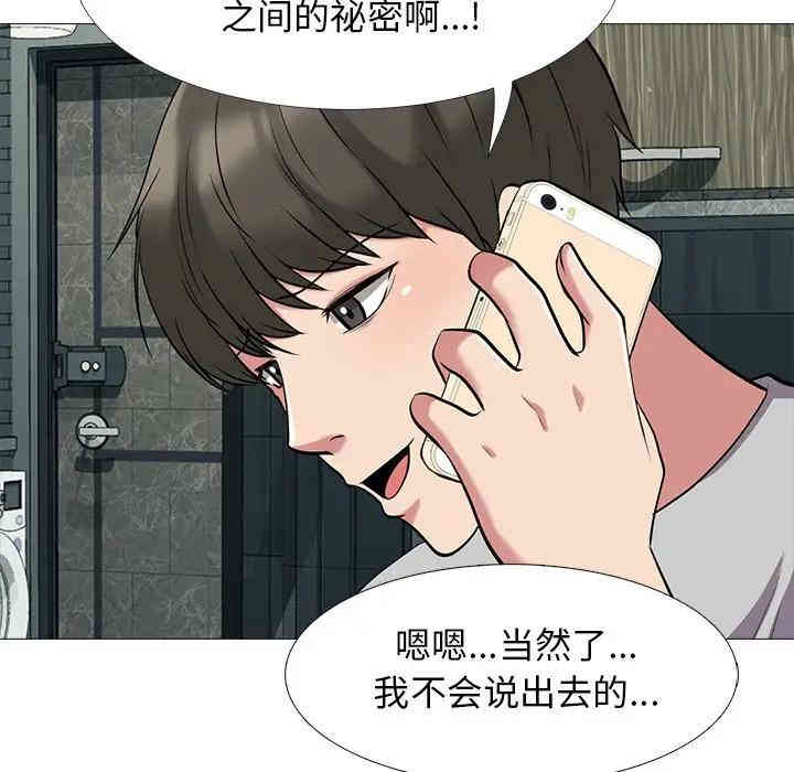 第10张