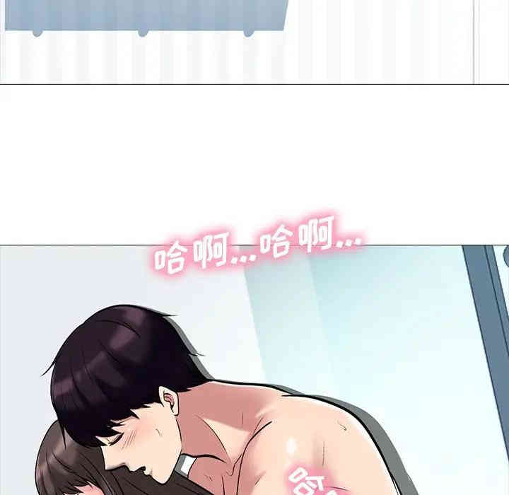 第20张