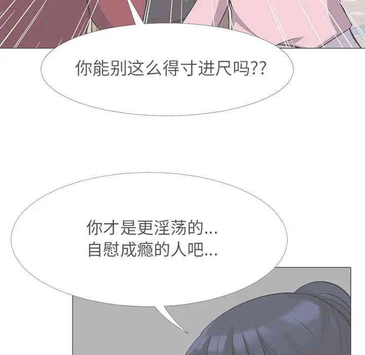 第42张