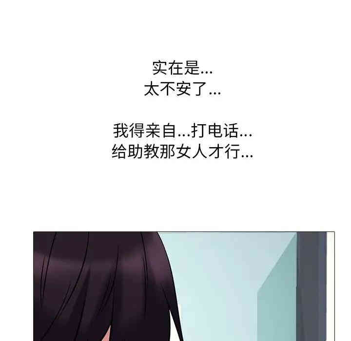 第51张