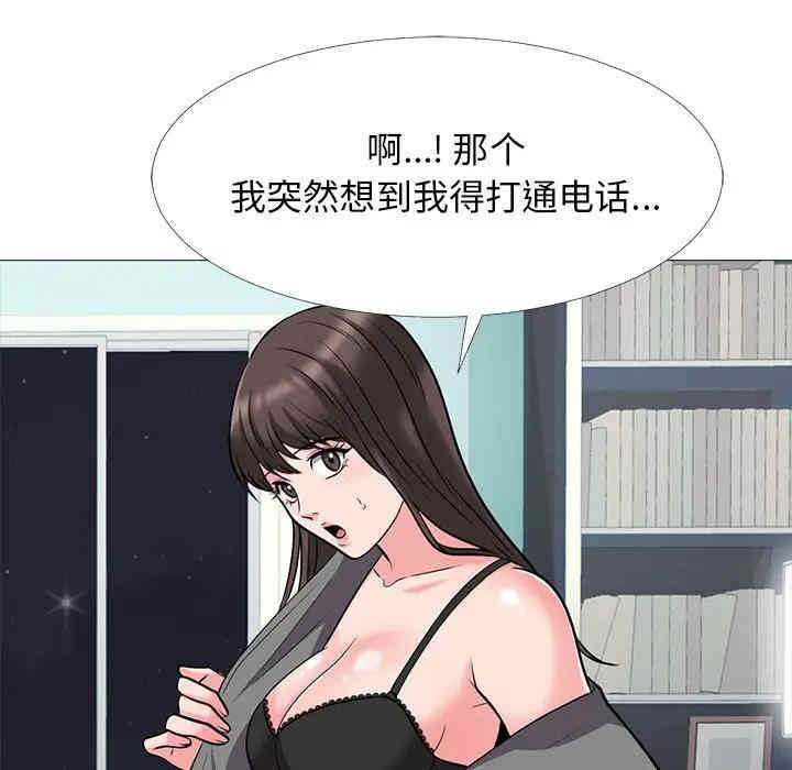 第58张