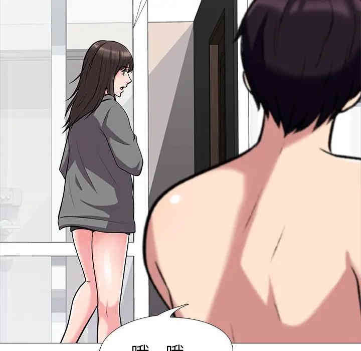 第61张