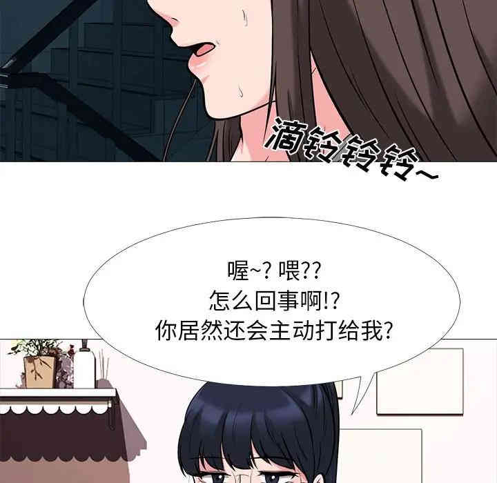 第74张
