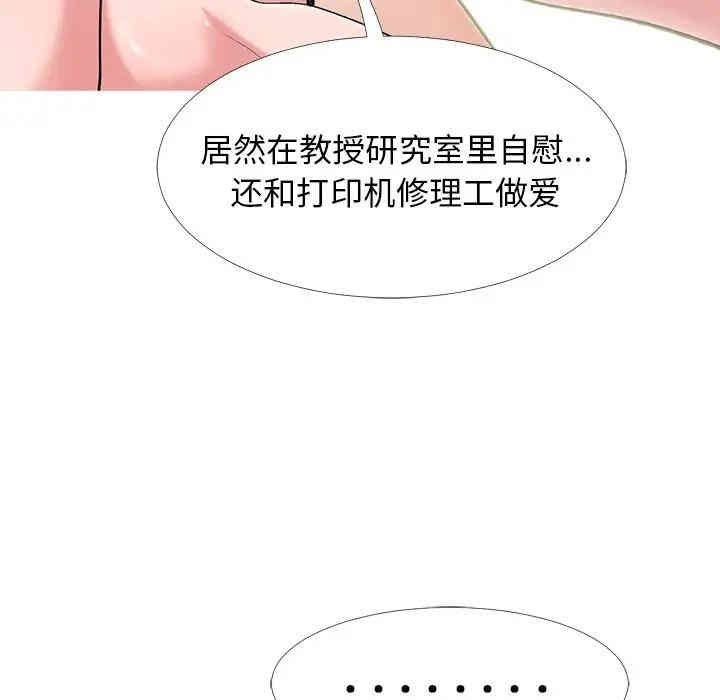 第42张
