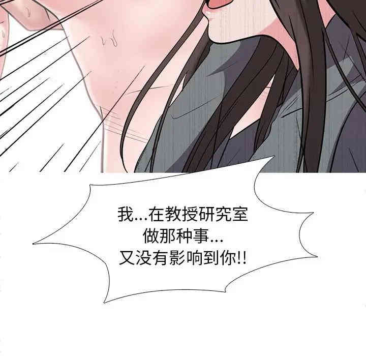 第54张