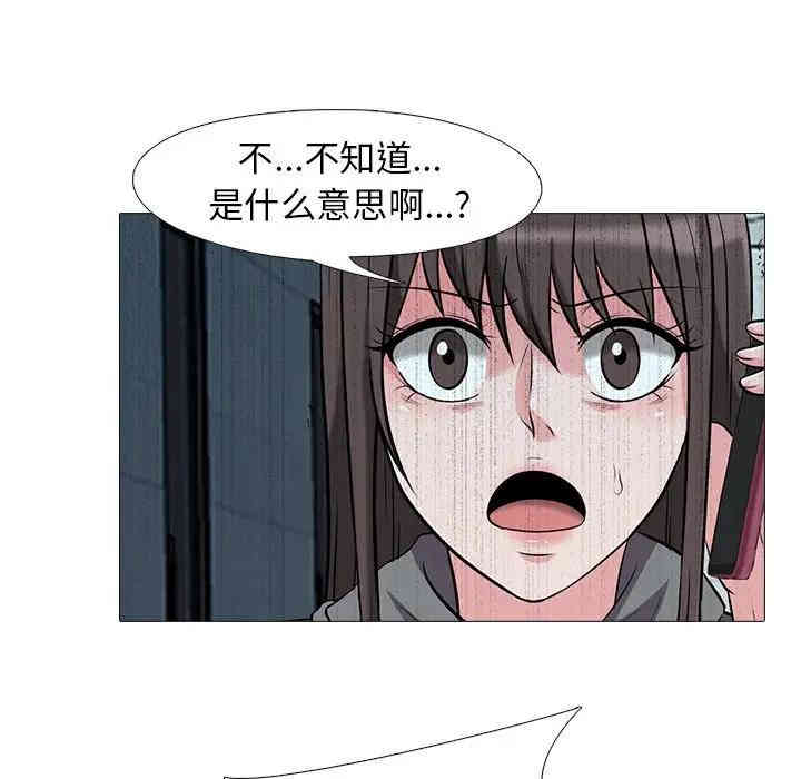 第65张